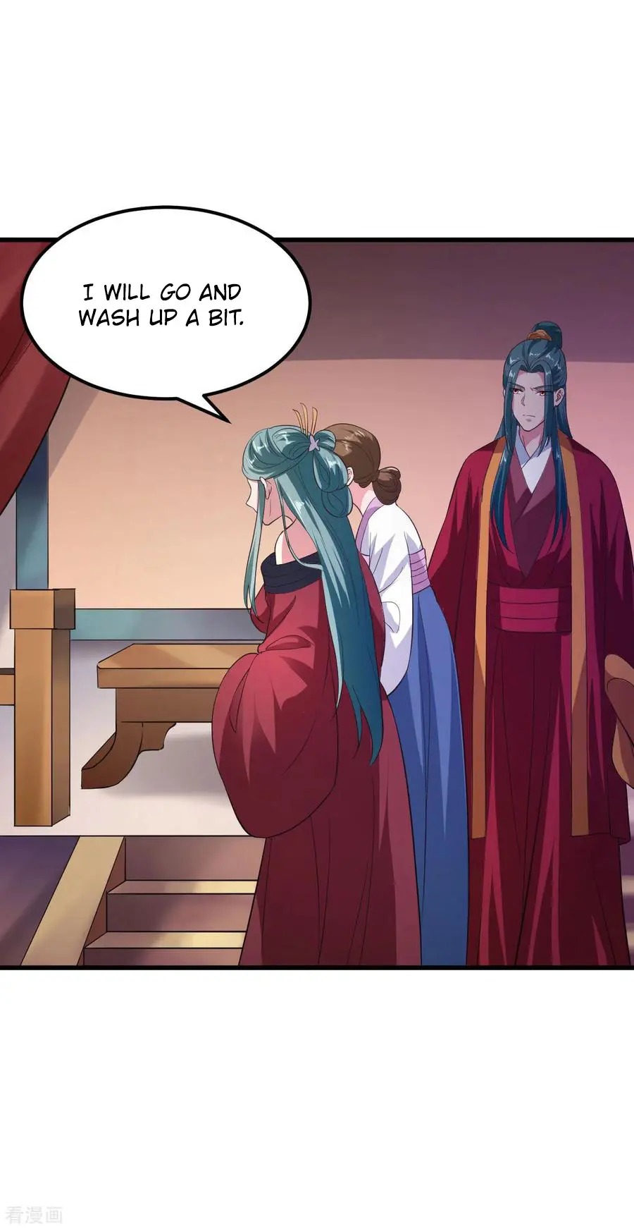 The emperor is afraid that the princess will have the world chapter 86 - page 17