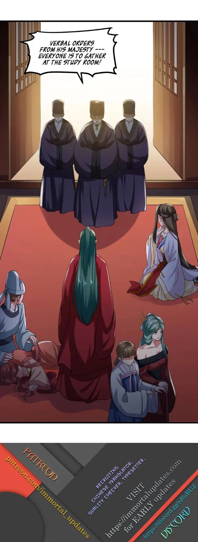 The emperor is afraid that the princess will have the world chapter 86 - page 20
