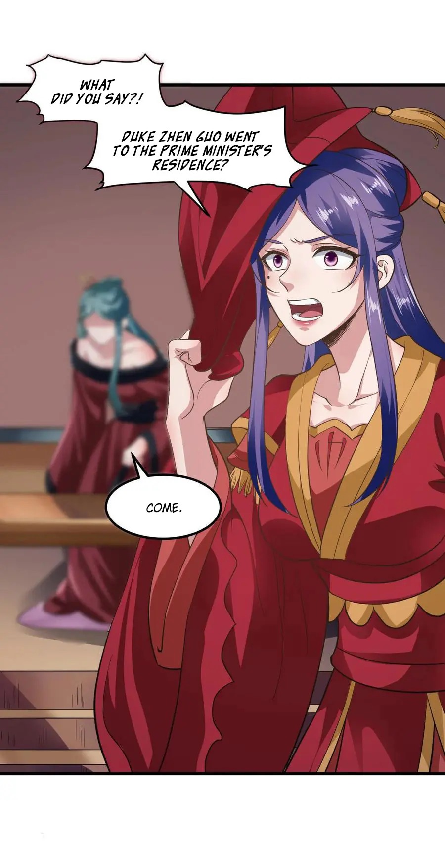 The emperor is afraid that the princess will have the world chapter 86 - page 4