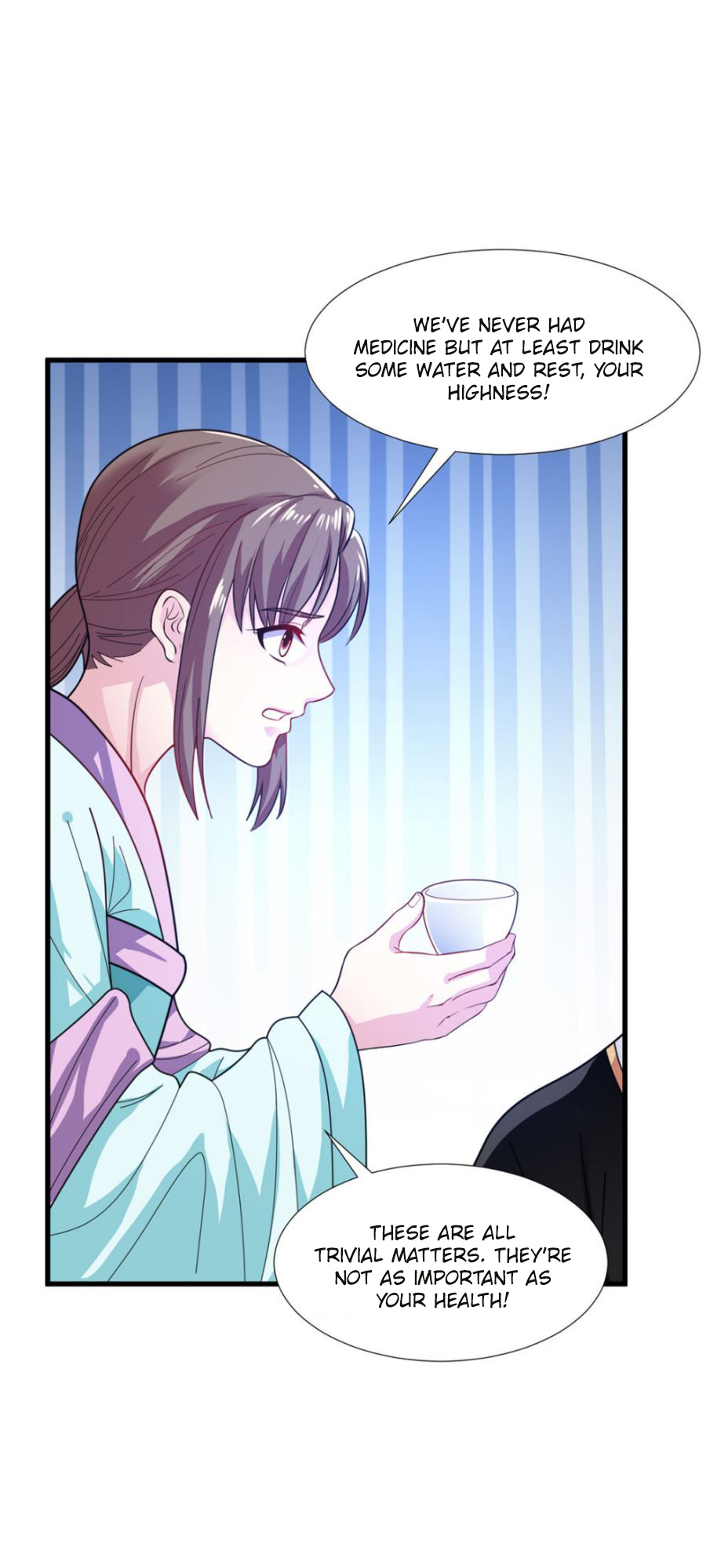 The emperor is afraid that the princess will have the world chapter 69 - page 17
