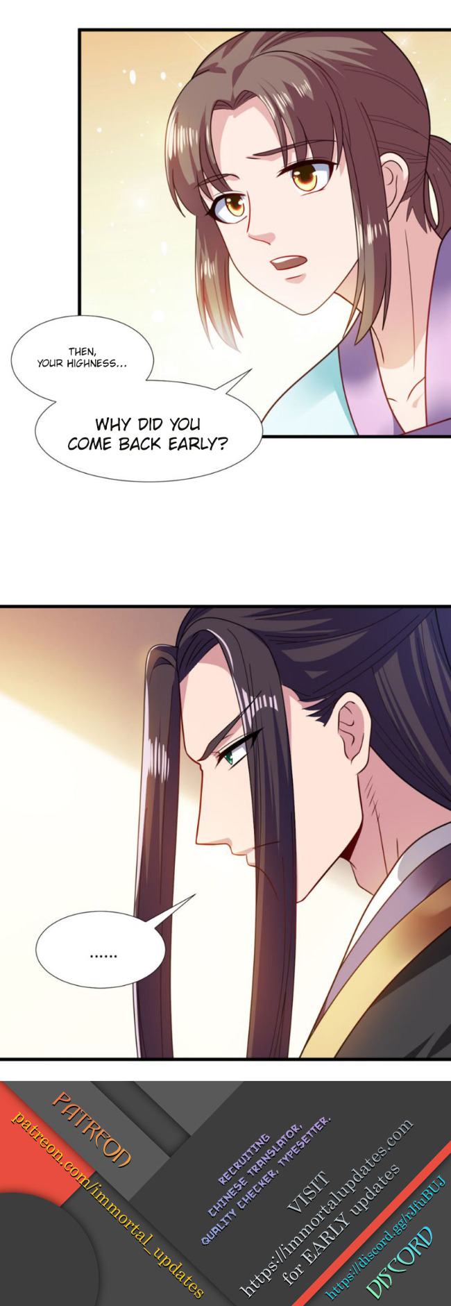 The emperor is afraid that the princess will have the world chapter 69 - page 21