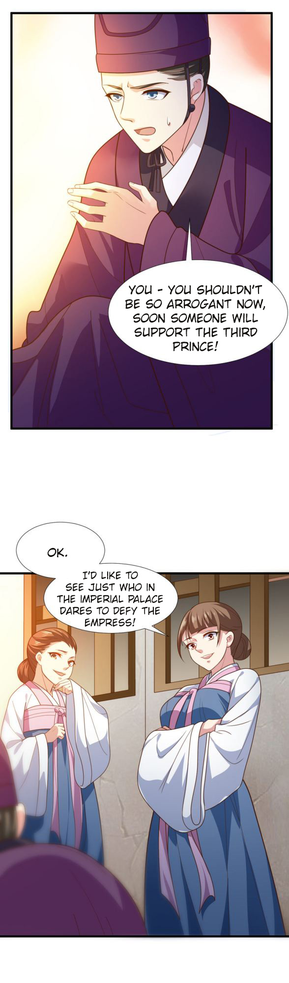 The emperor is afraid that the princess will have the world chapter 69 - page 7