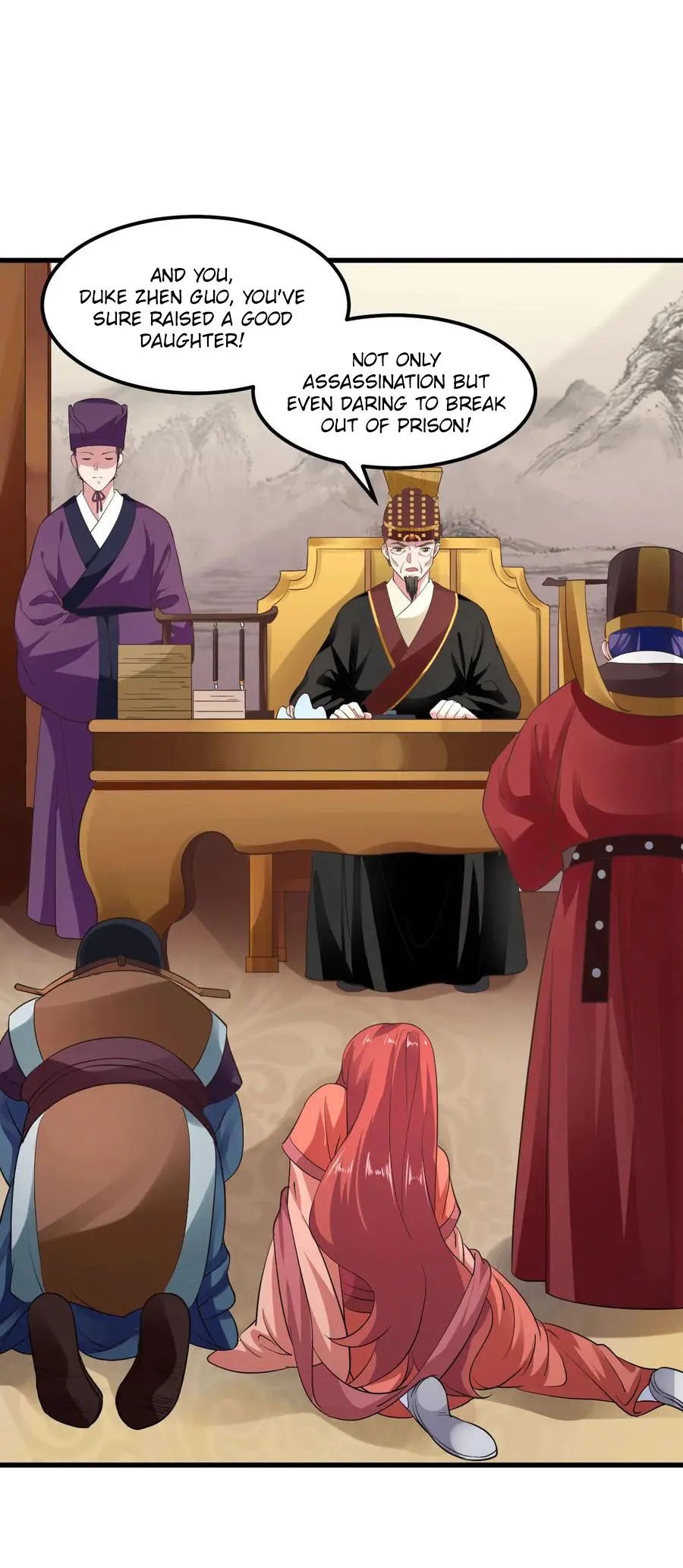 The emperor is afraid that the princess will have the world chapter 87 - page 17