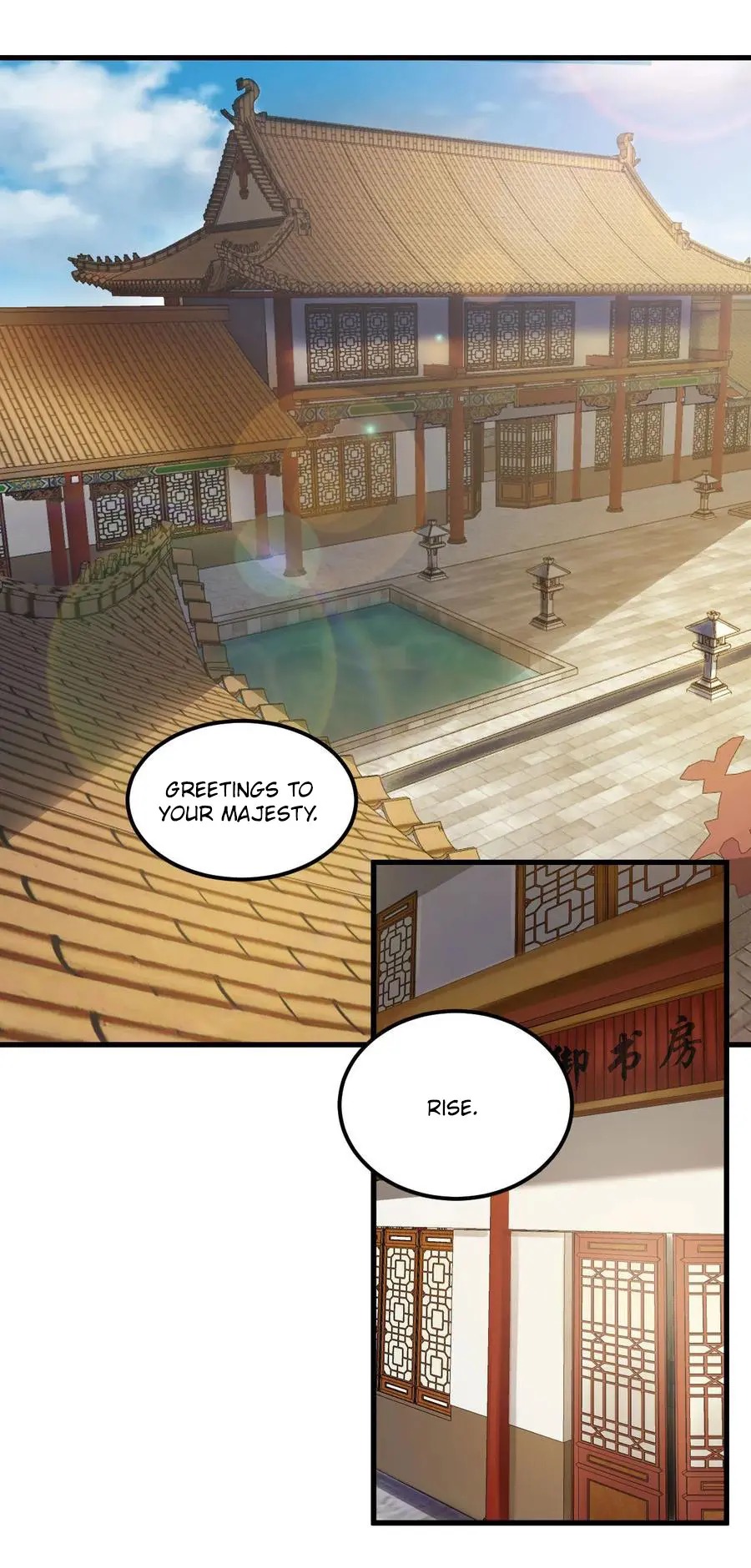 The emperor is afraid that the princess will have the world chapter 87 - page 2