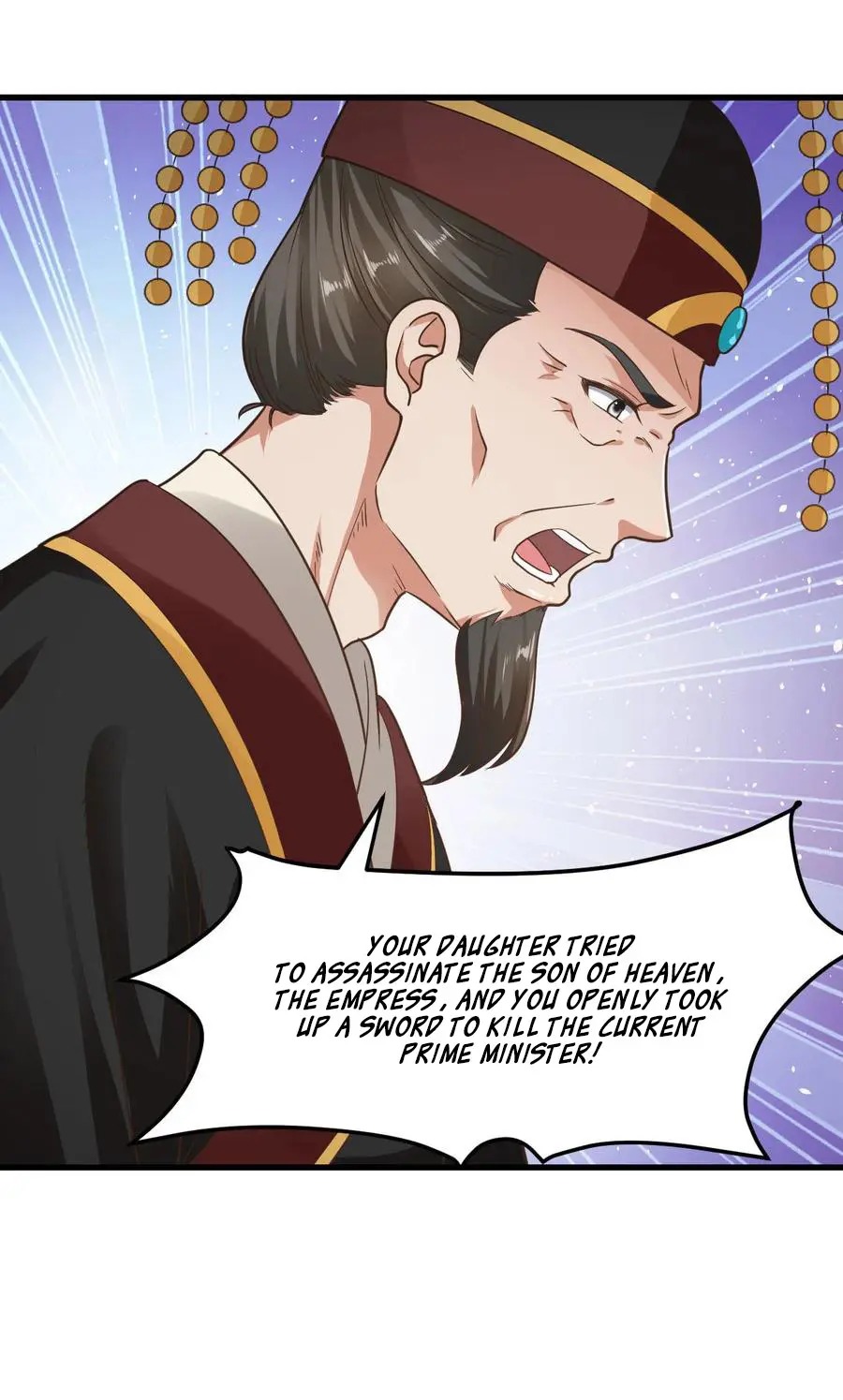 The emperor is afraid that the princess will have the world chapter 87 - page 33