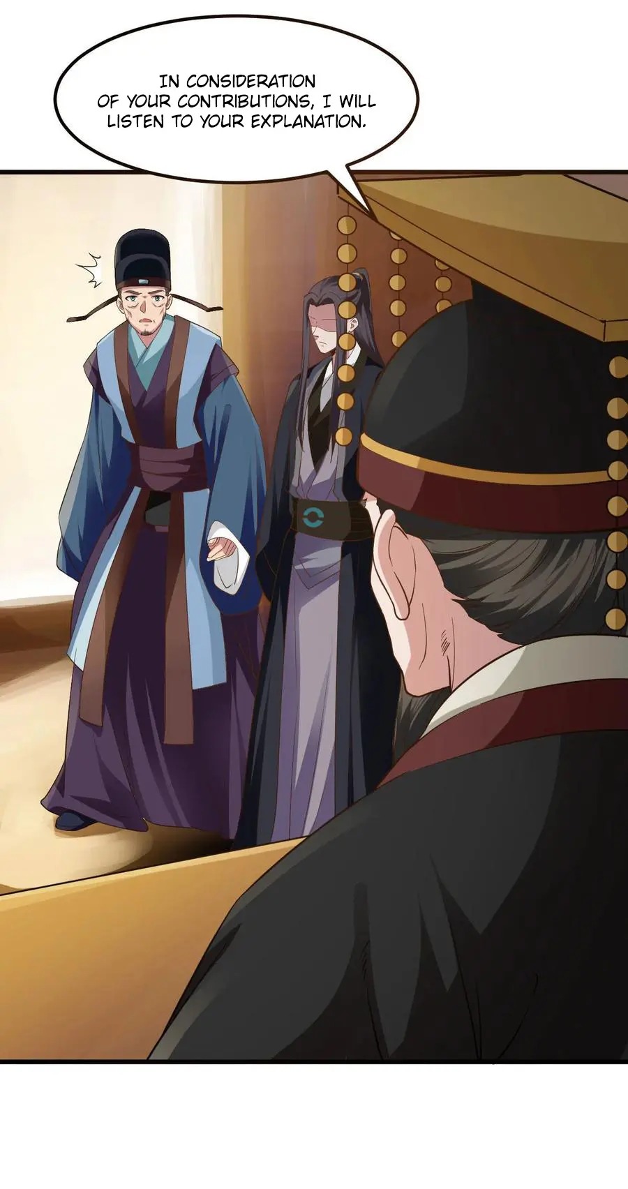 The emperor is afraid that the princess will have the world chapter 87 - page 9