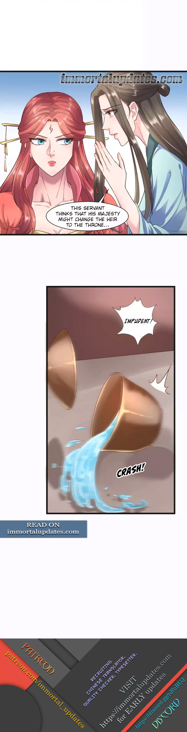 The emperor is afraid that the princess will have the world chapter 55 - page 16