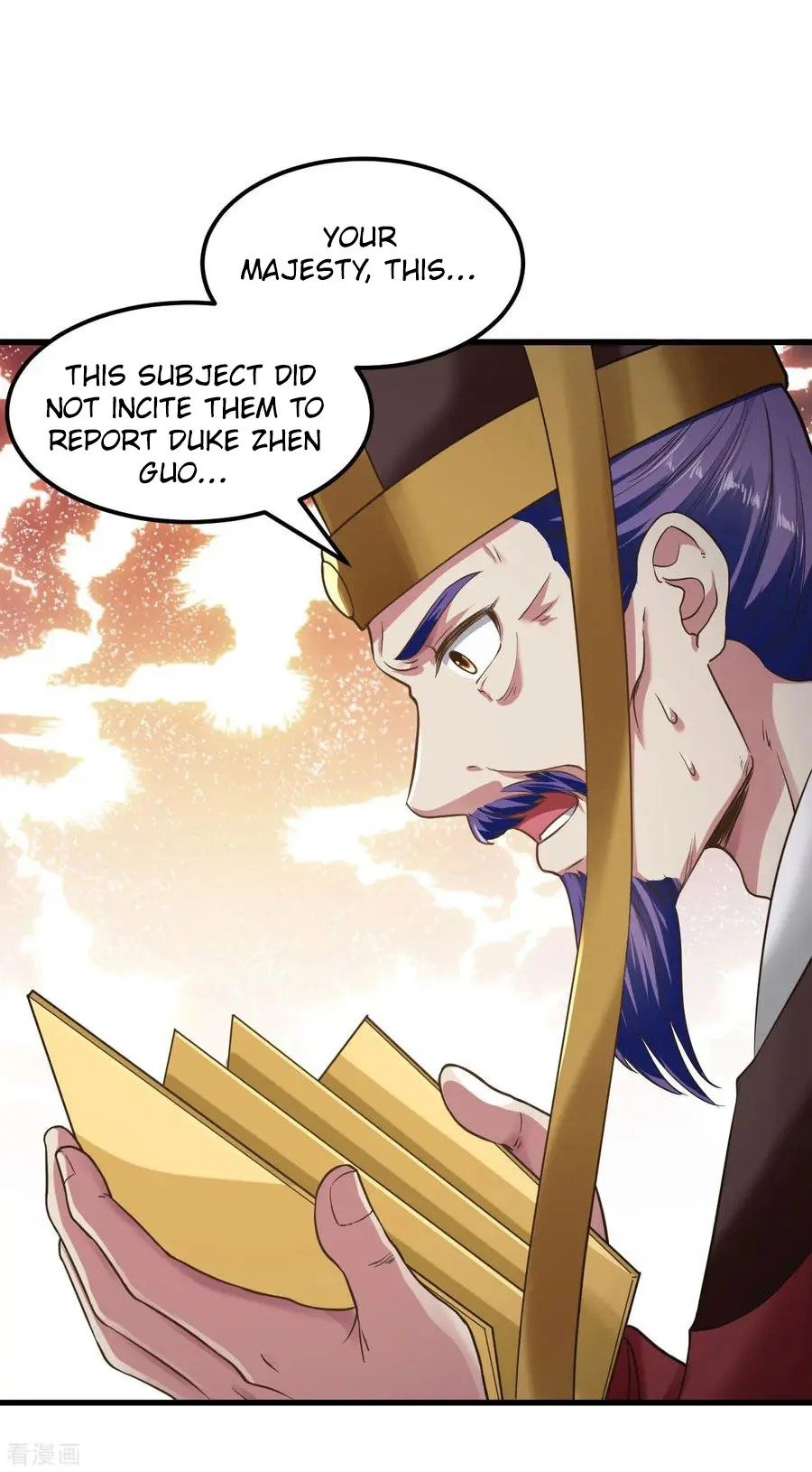 The emperor is afraid that the princess will have the world chapter 88 - page 10