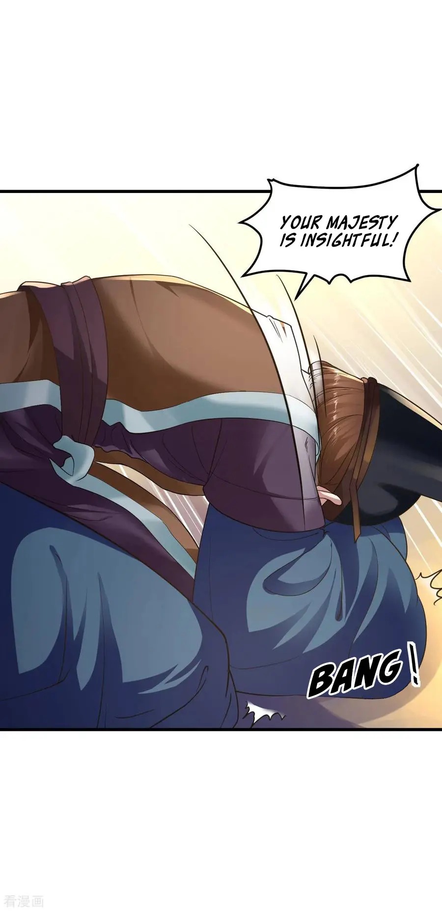 The emperor is afraid that the princess will have the world chapter 88 - page 11