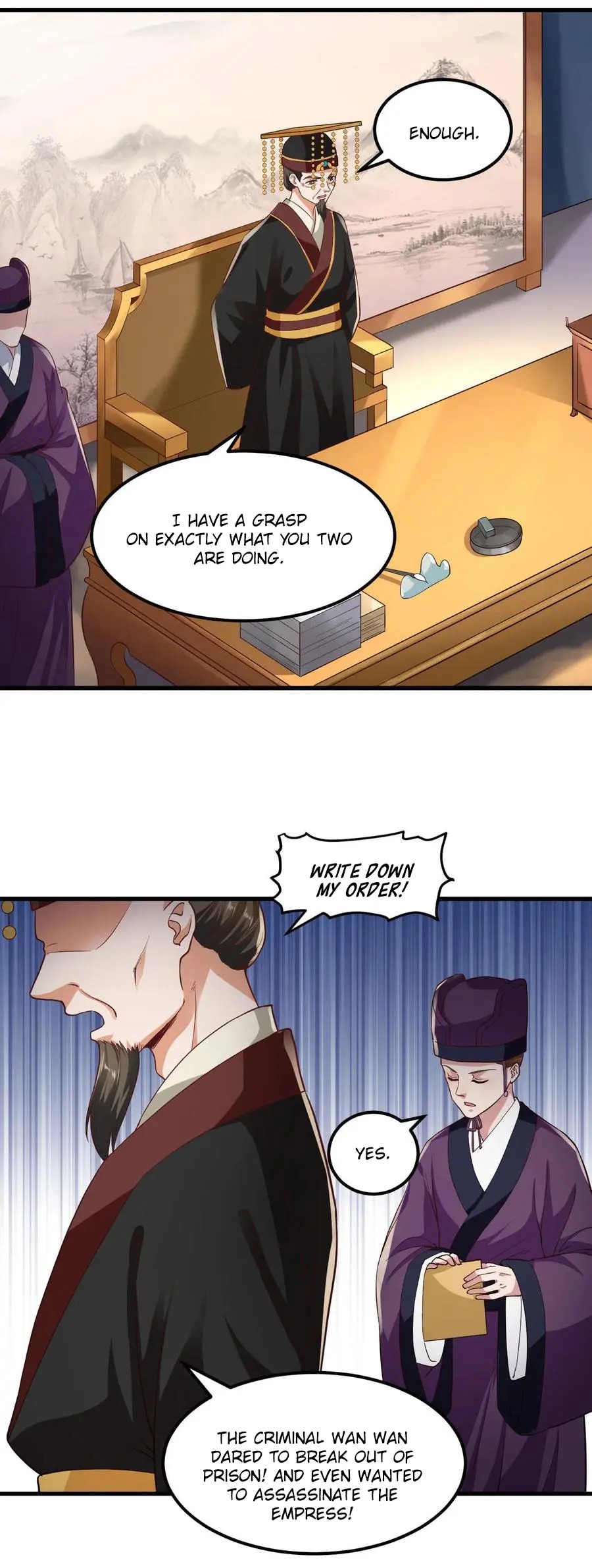 The emperor is afraid that the princess will have the world chapter 88 - page 12