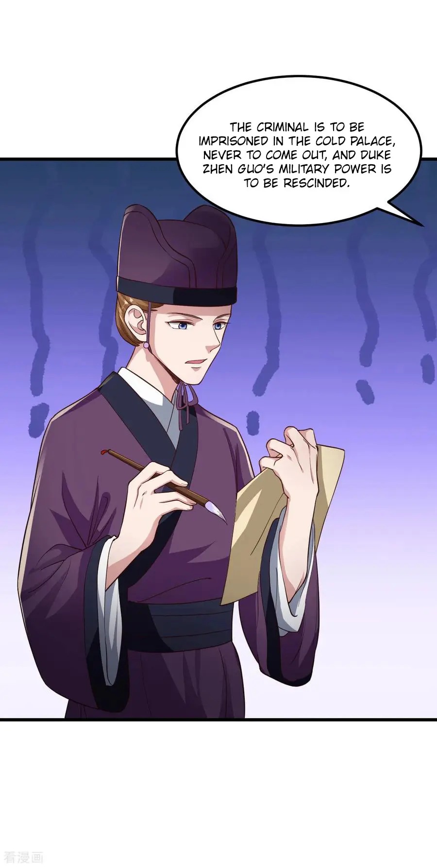 The emperor is afraid that the princess will have the world chapter 88 - page 13