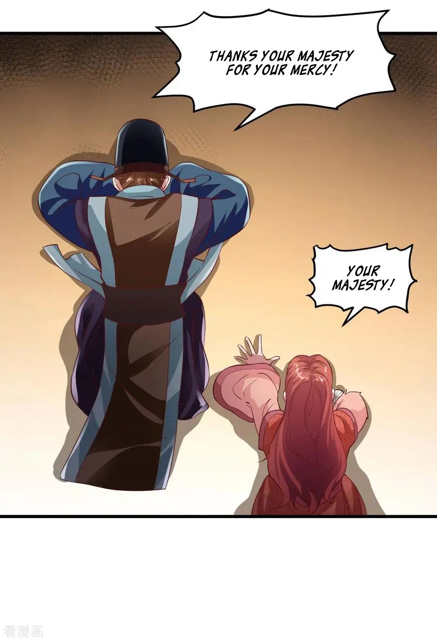 The emperor is afraid that the princess will have the world chapter 88 - page 14