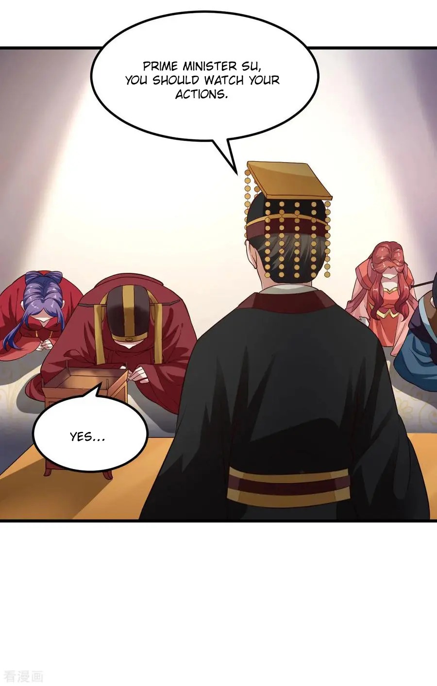 The emperor is afraid that the princess will have the world chapter 88 - page 16