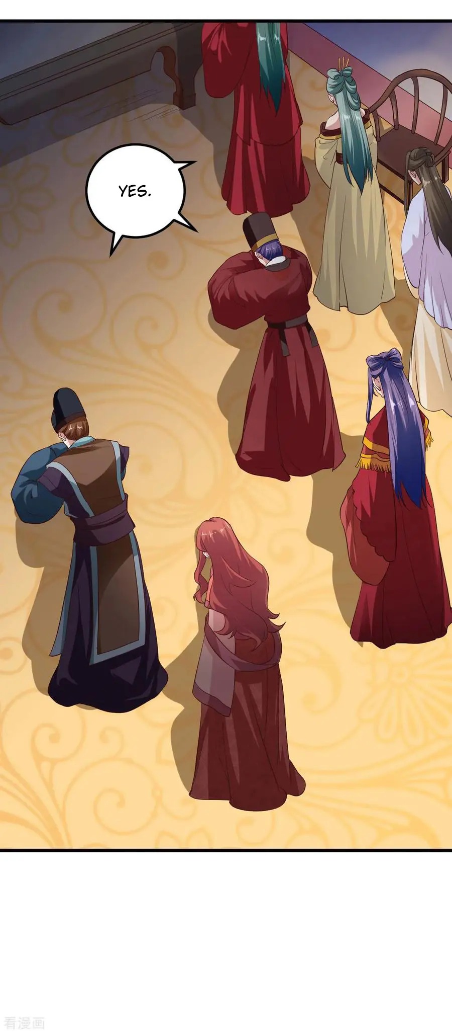 The emperor is afraid that the princess will have the world chapter 88 - page 18
