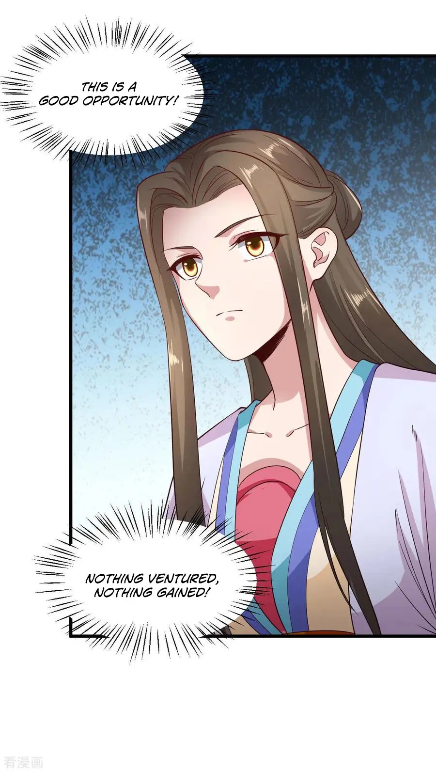 The emperor is afraid that the princess will have the world chapter 88 - page 19
