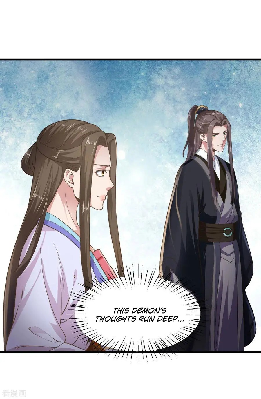 The emperor is afraid that the princess will have the world chapter 88 - page 2