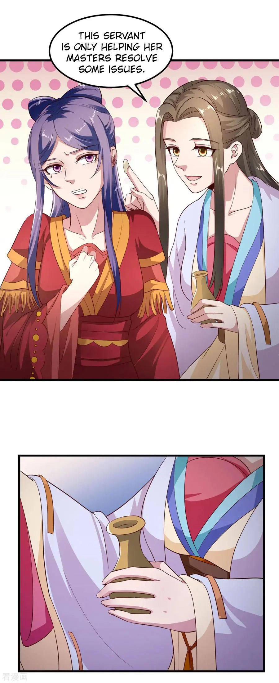 The emperor is afraid that the princess will have the world chapter 88 - page 22