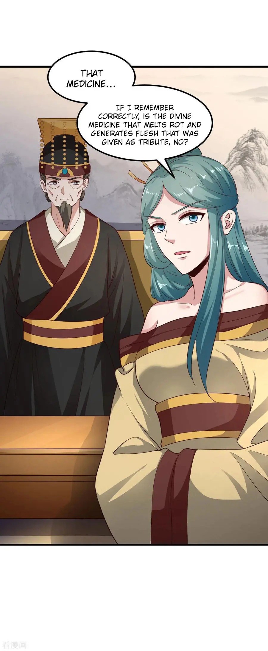 The emperor is afraid that the princess will have the world chapter 88 - page 23