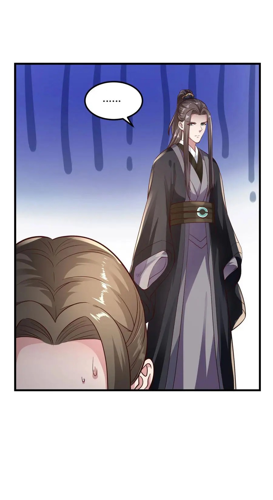 The emperor is afraid that the princess will have the world chapter 88 - page 26