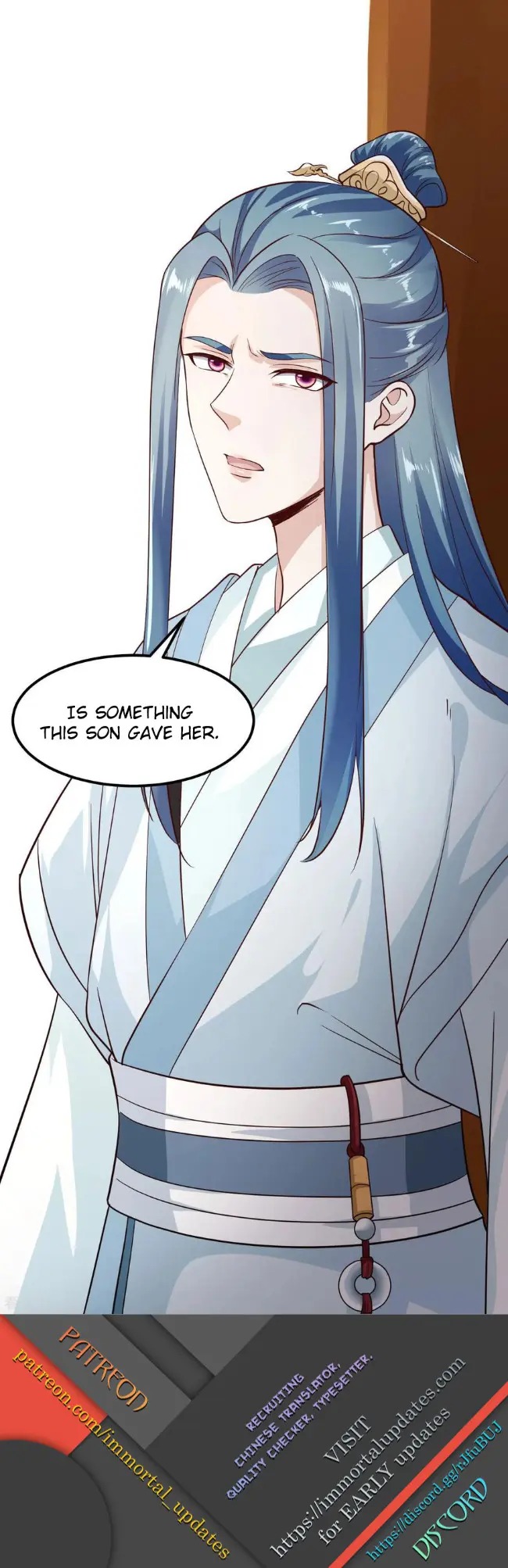 The emperor is afraid that the princess will have the world chapter 88 - page 28