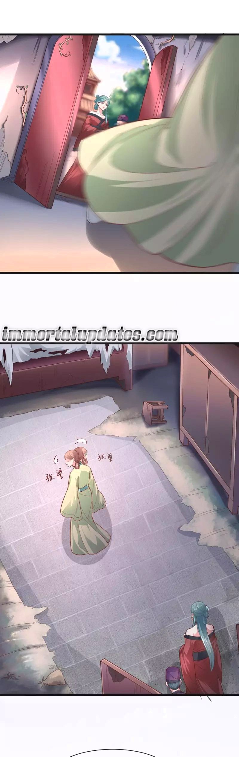 The emperor is afraid that the princess will have the world chapter 53 - page 2