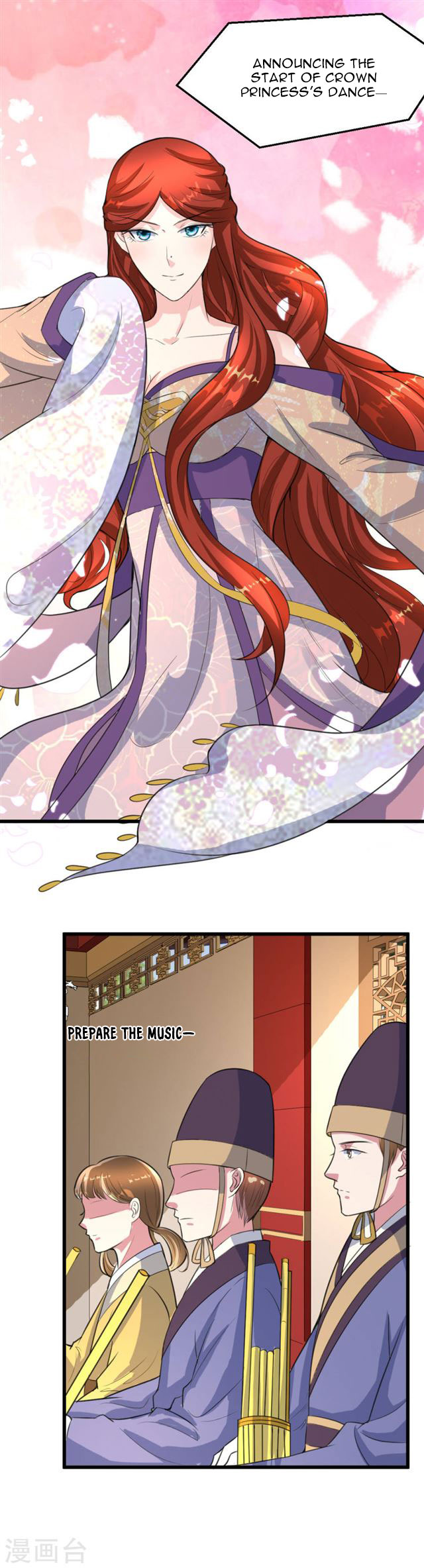 The emperor is afraid that the princess will have the world chapter 18 - page 2