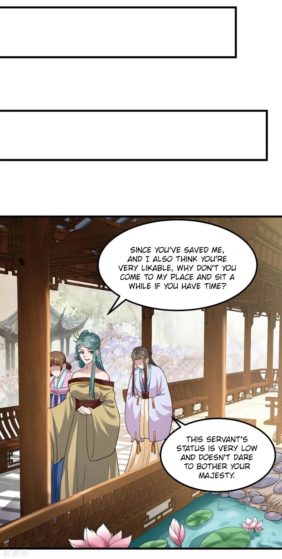 The emperor is afraid that the princess will have the world chapter 89 - page 11