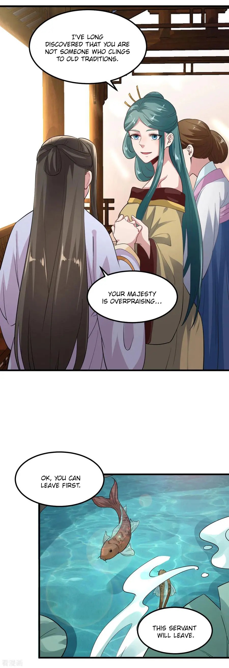 The emperor is afraid that the princess will have the world chapter 89 - page 13