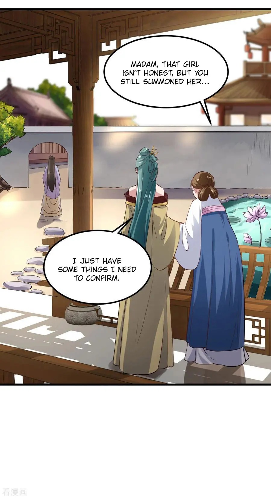 The emperor is afraid that the princess will have the world chapter 89 - page 14