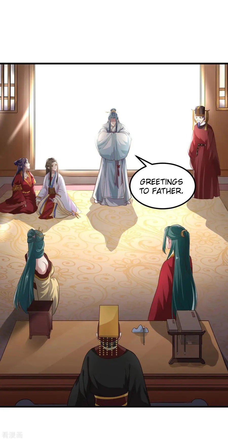 The emperor is afraid that the princess will have the world chapter 89 - page 2