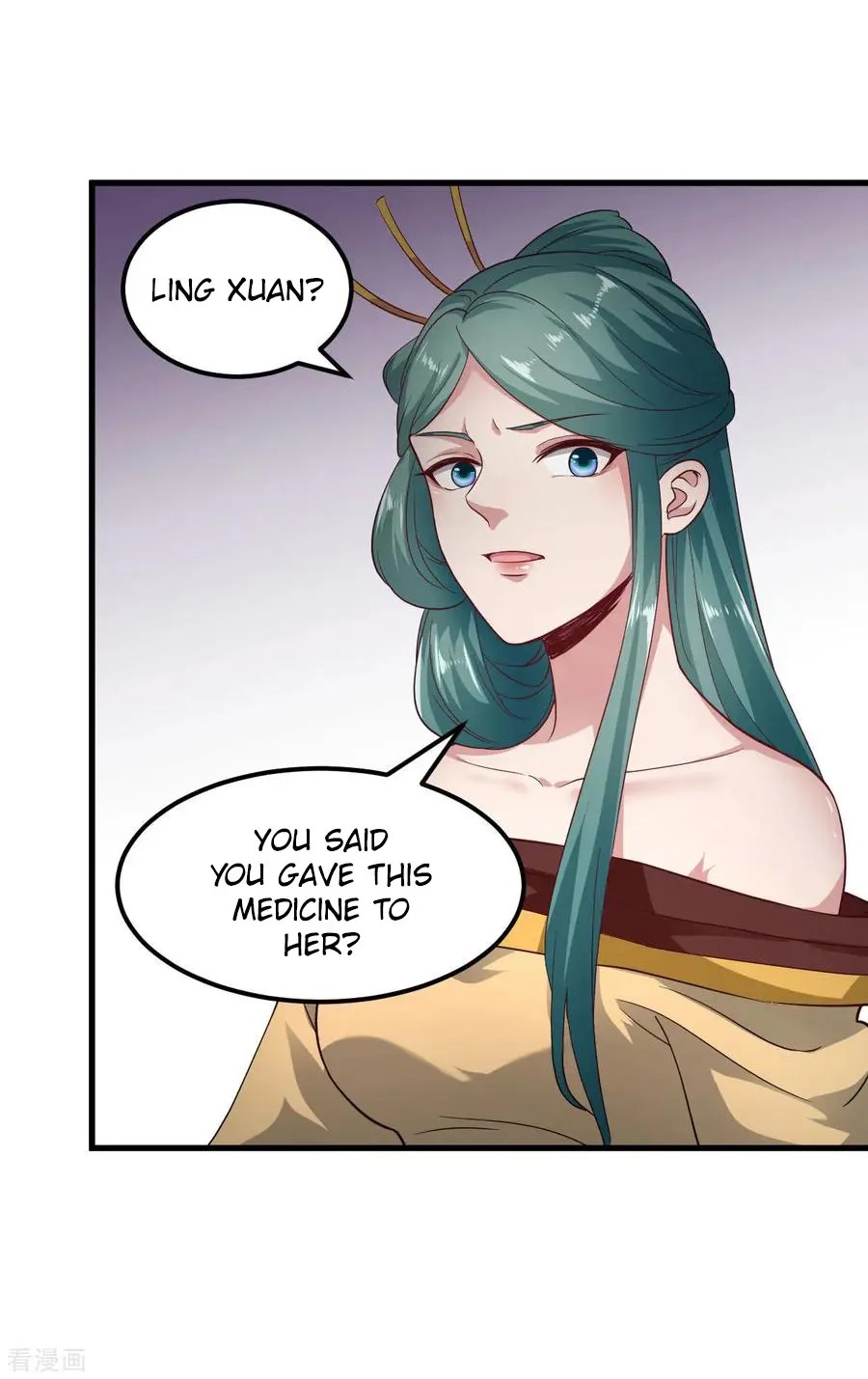 The emperor is afraid that the princess will have the world chapter 89 - page 3