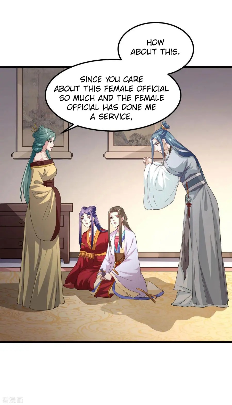 The emperor is afraid that the princess will have the world chapter 89 - page 6
