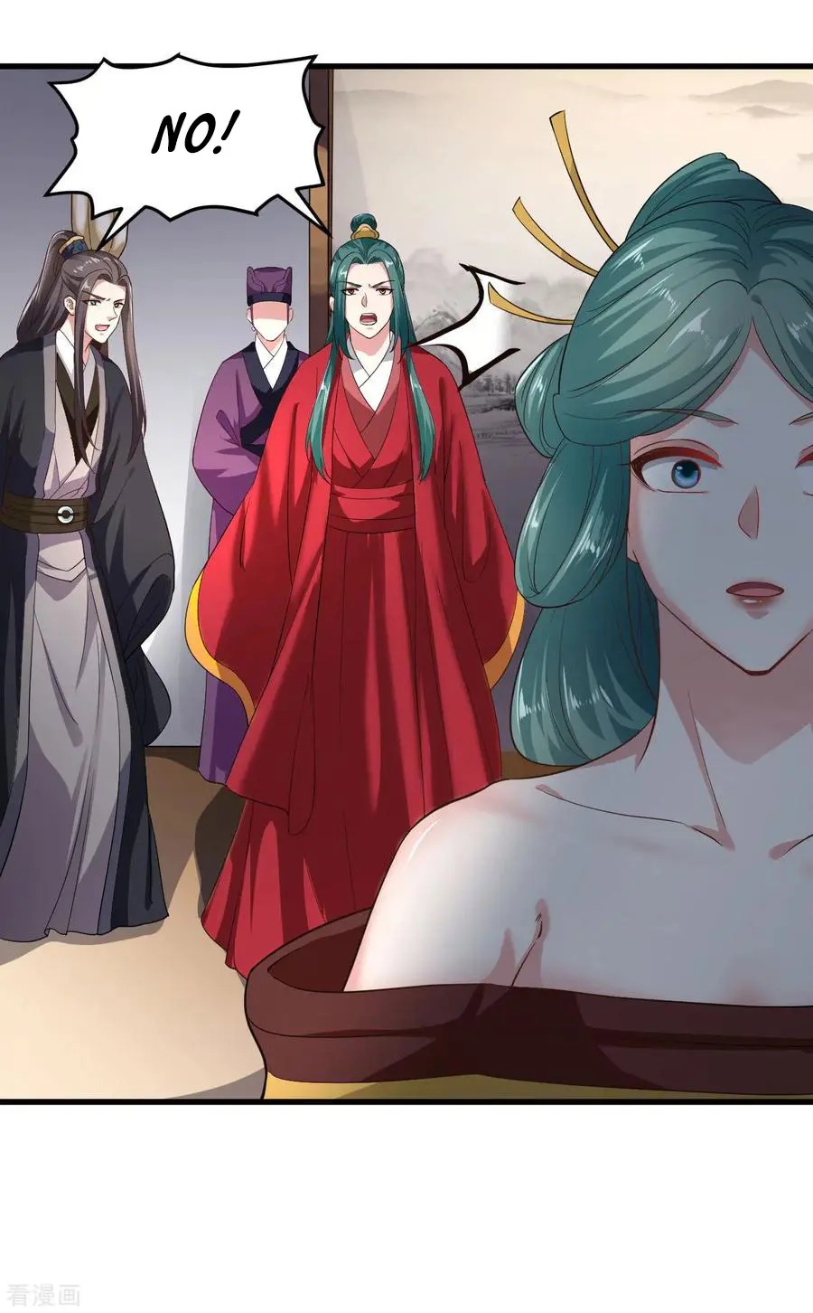 The emperor is afraid that the princess will have the world chapter 89 - page 7