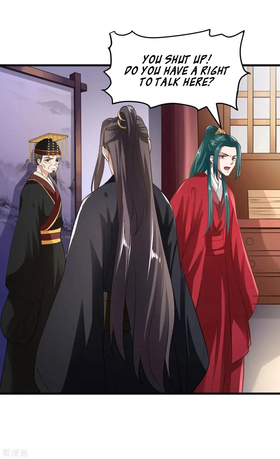 The emperor is afraid that the princess will have the world chapter 89 - page 8