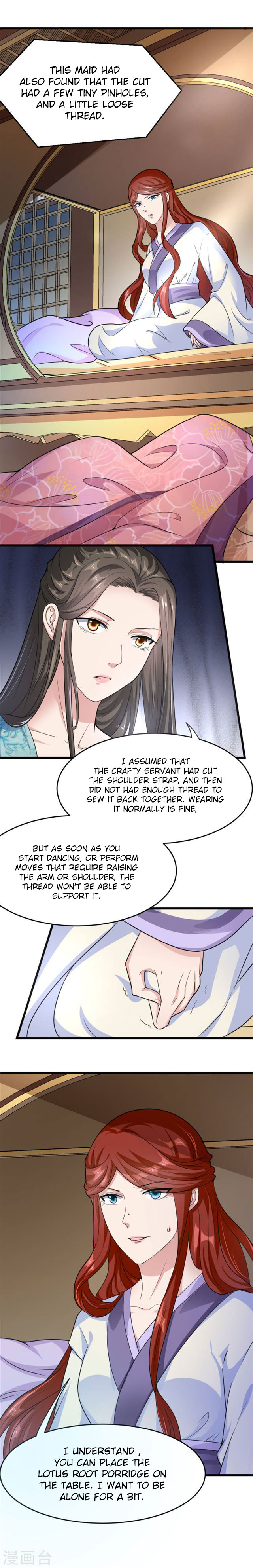 The emperor is afraid that the princess will have the world chapter 19 - page 7