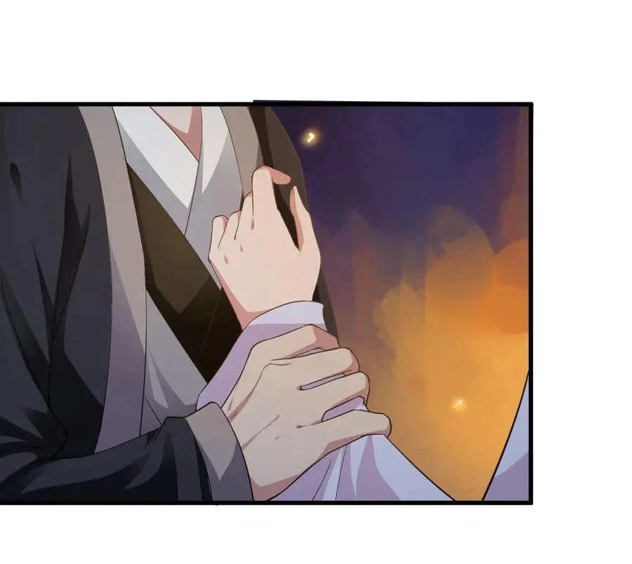 The emperor is afraid that the princess will have the world chapter 90 - page 12