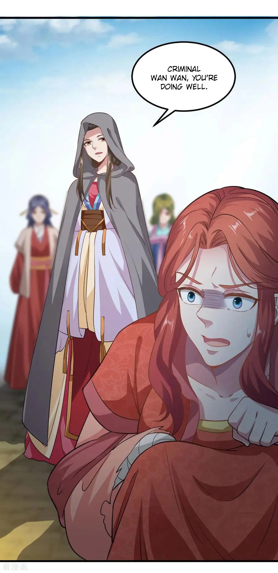 The emperor is afraid that the princess will have the world chapter 90 - page 19