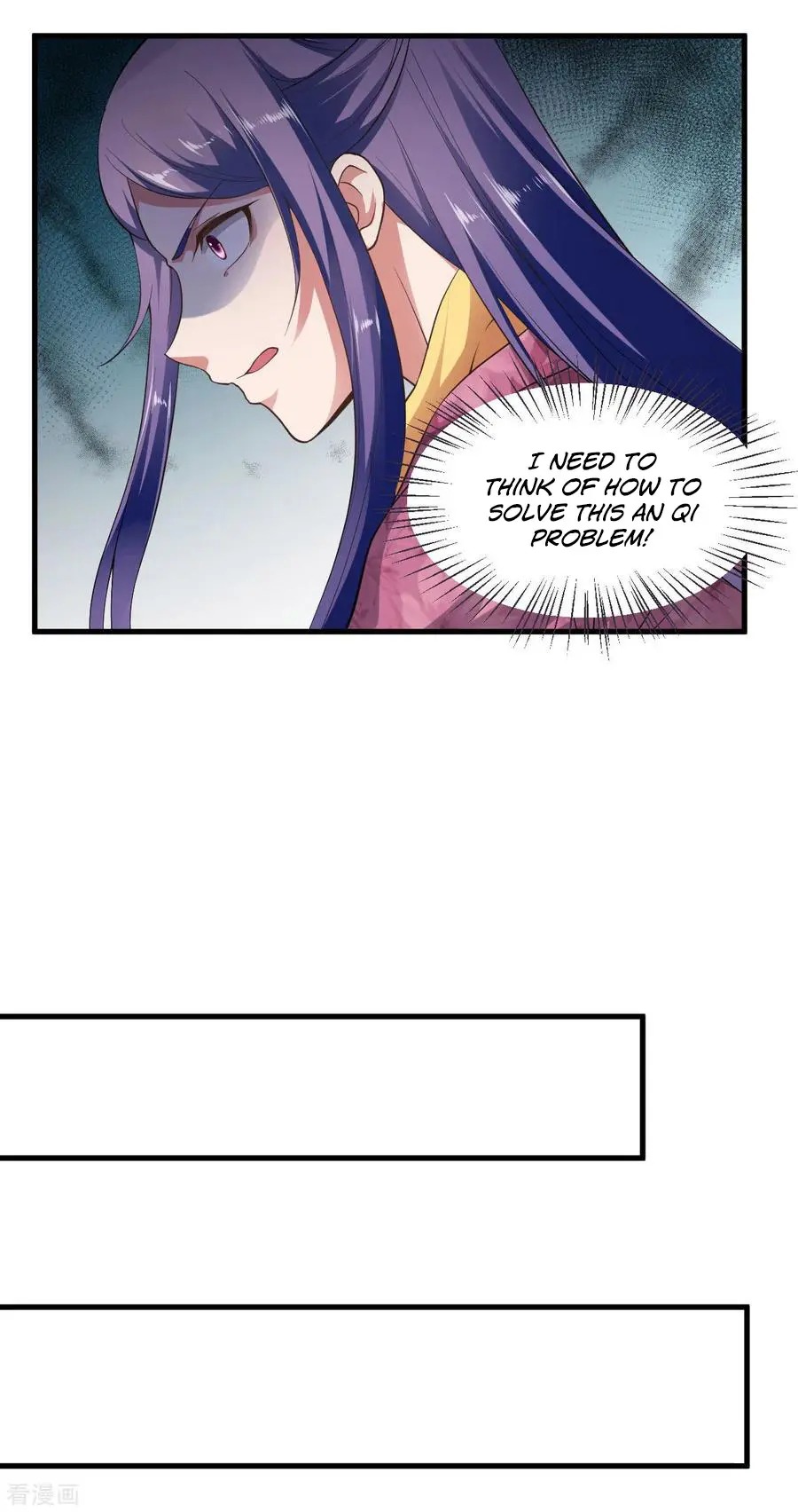 The emperor is afraid that the princess will have the world chapter 90 - page 5