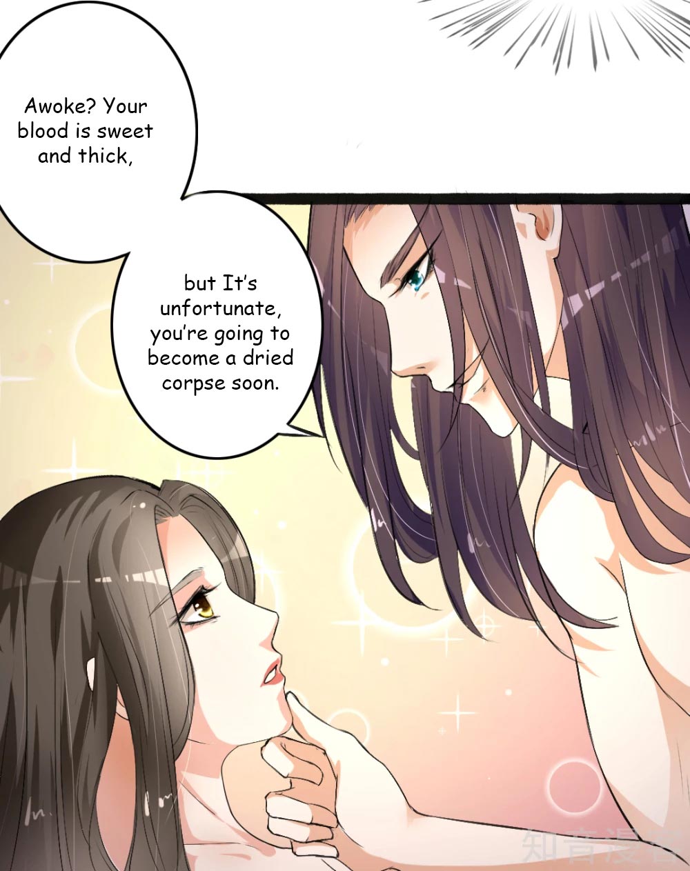 The emperor is afraid that the princess will have the world chapter 2 - page 24