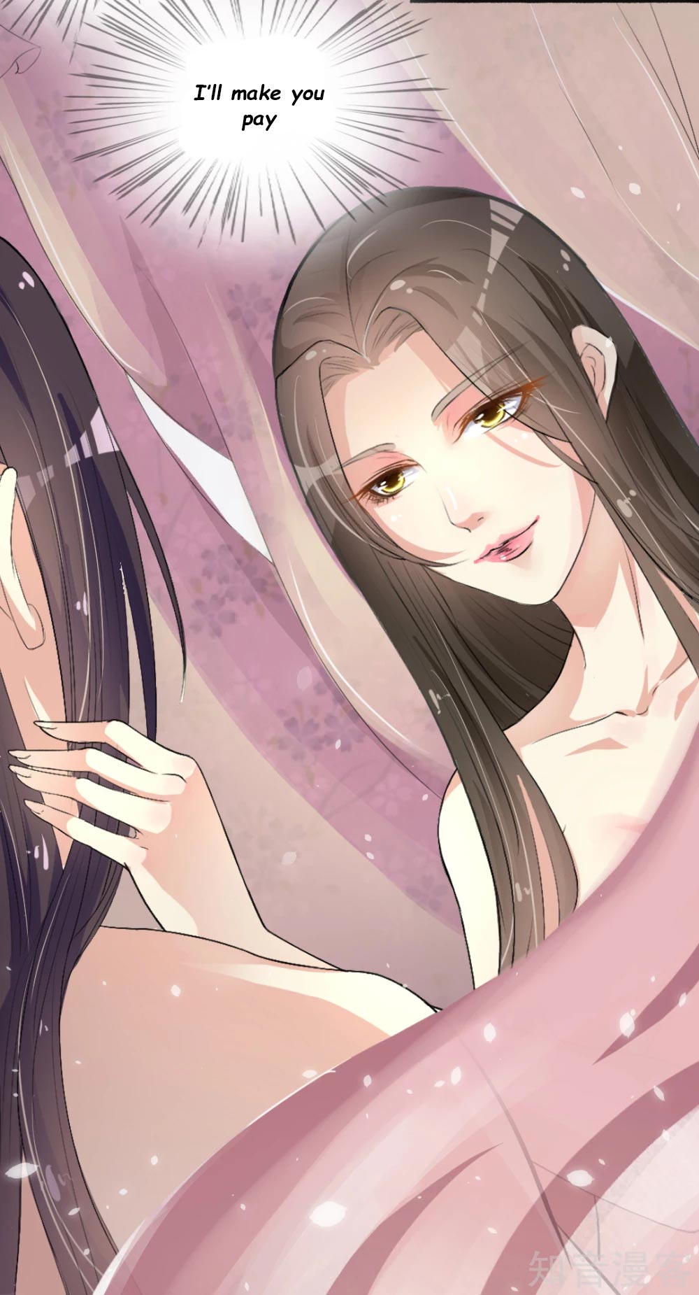 The emperor is afraid that the princess will have the world chapter 2 - page 31