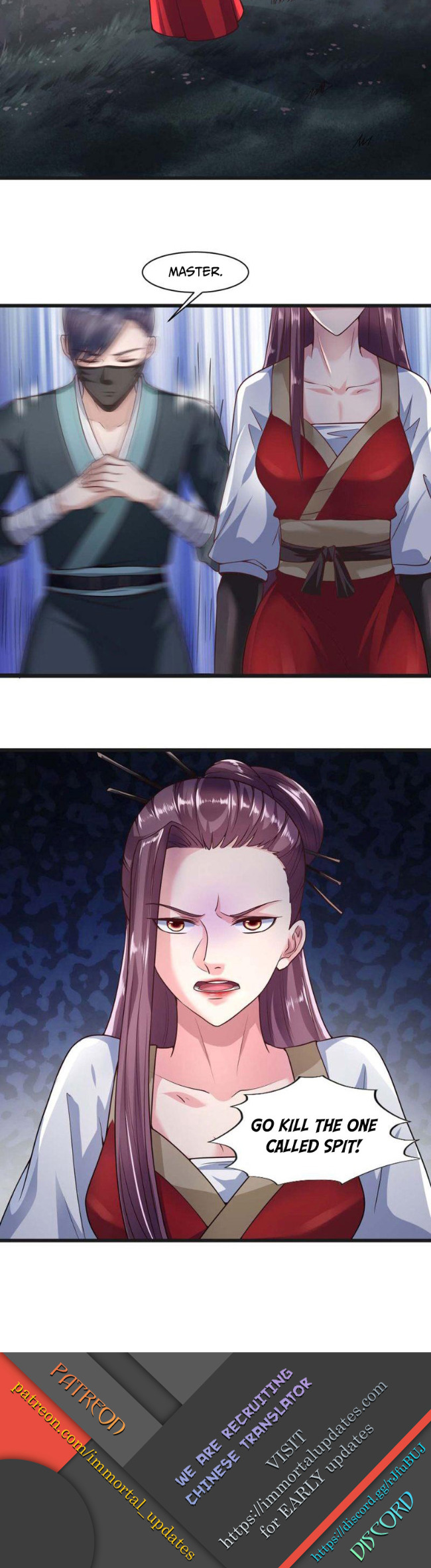 The emperor is afraid that the princess will have the world chapter 38 - page 17