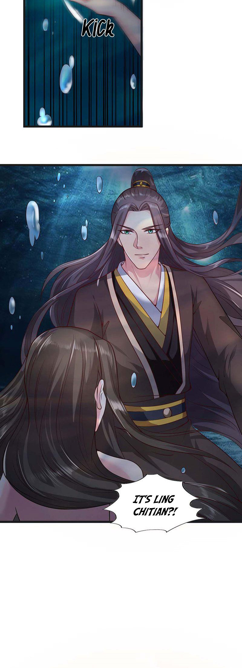 The emperor is afraid that the princess will have the world chapter 38 - page 4