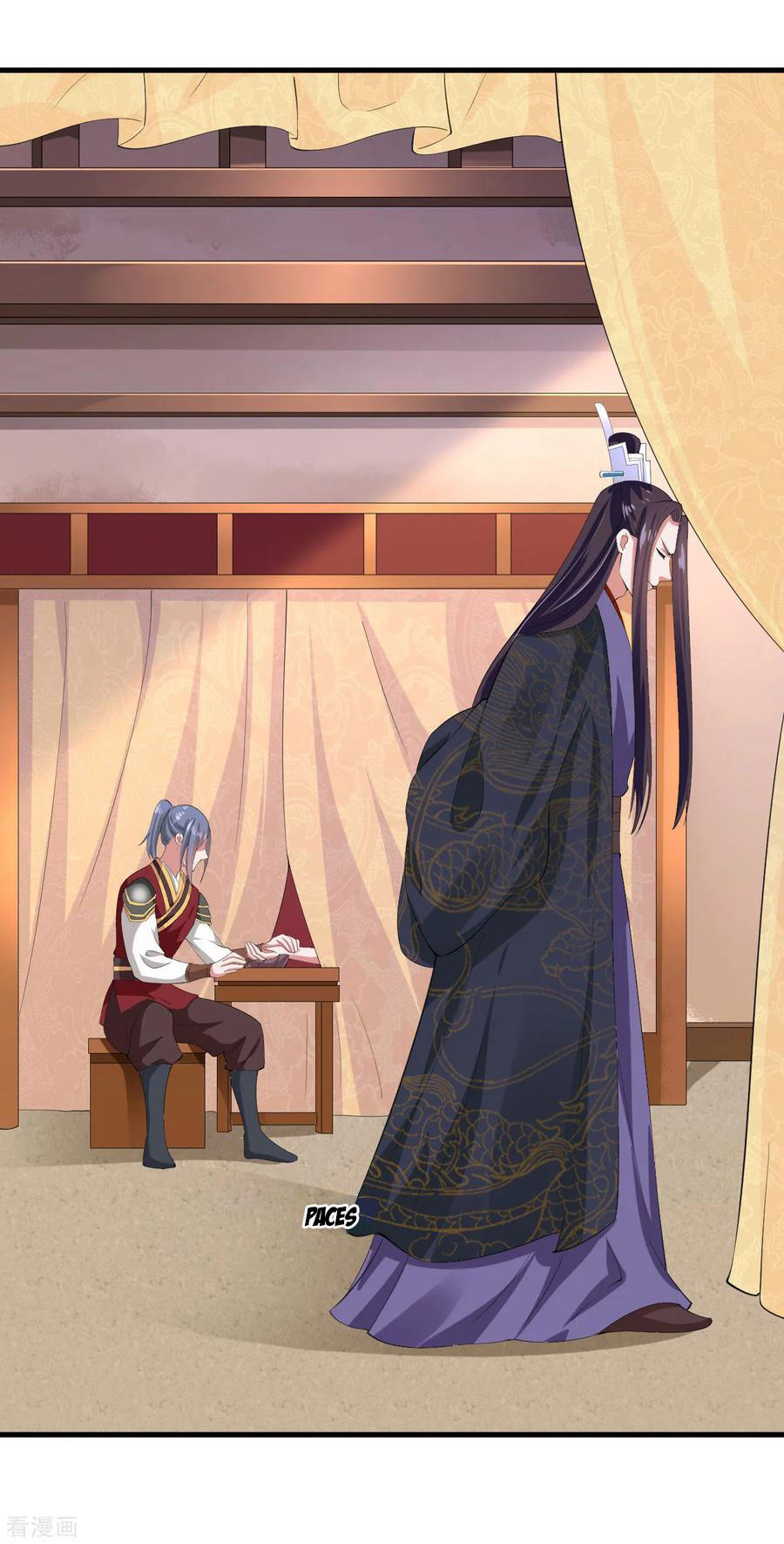 The emperor is afraid that the princess will have the world chapter 136 - page 11
