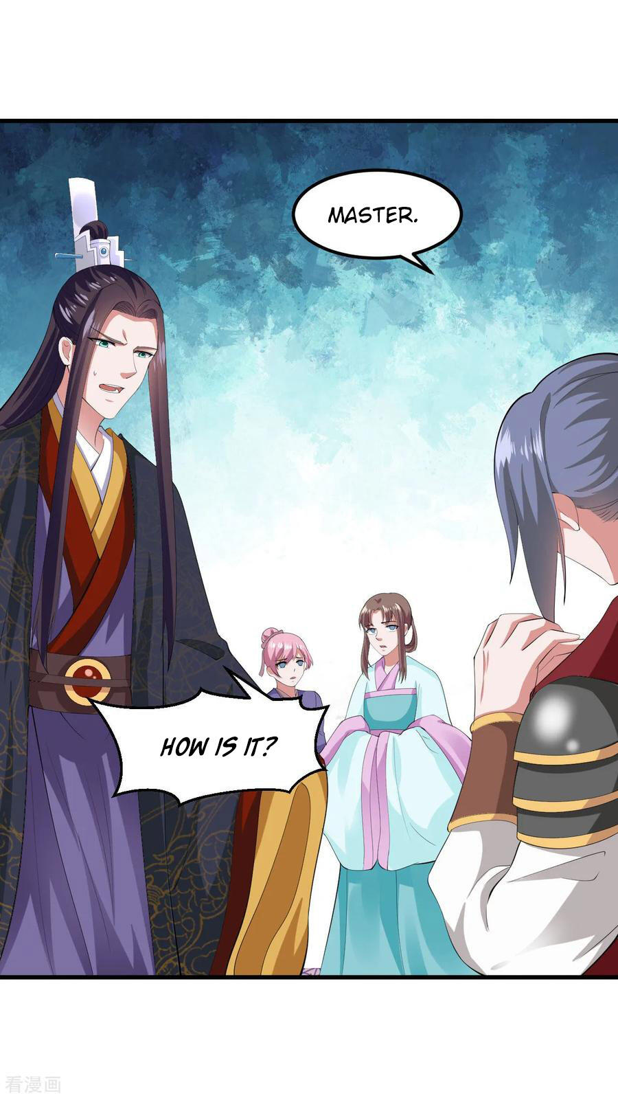 The emperor is afraid that the princess will have the world chapter 136 - page 12