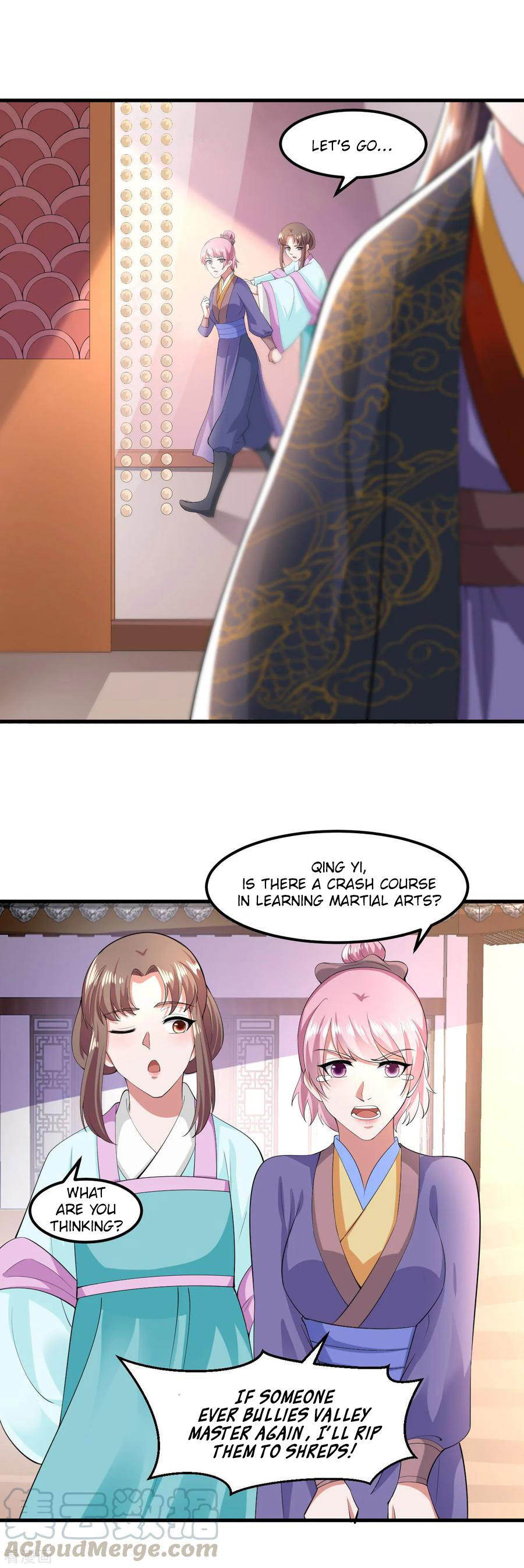 The emperor is afraid that the princess will have the world chapter 136 - page 17