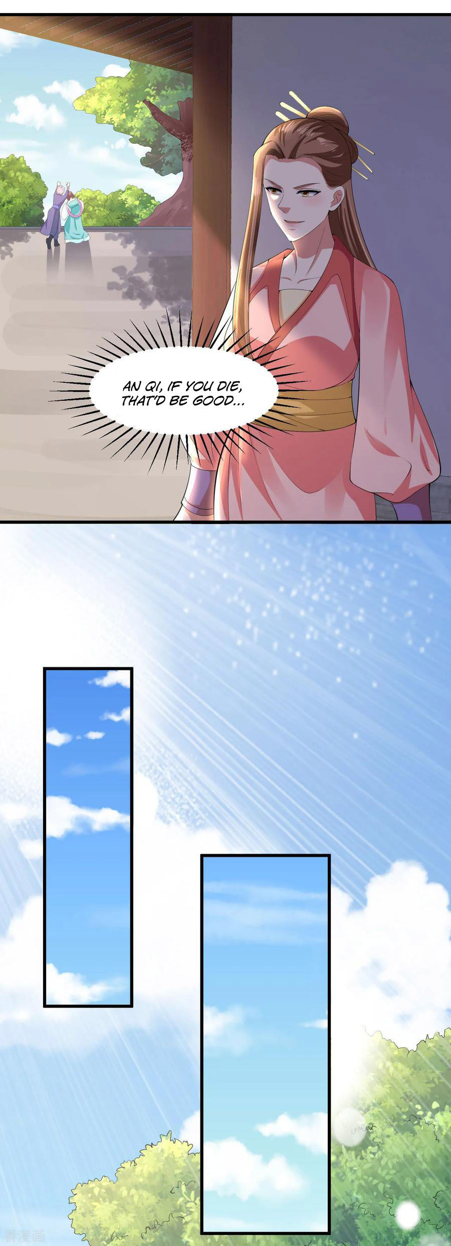 The emperor is afraid that the princess will have the world chapter 136 - page 19