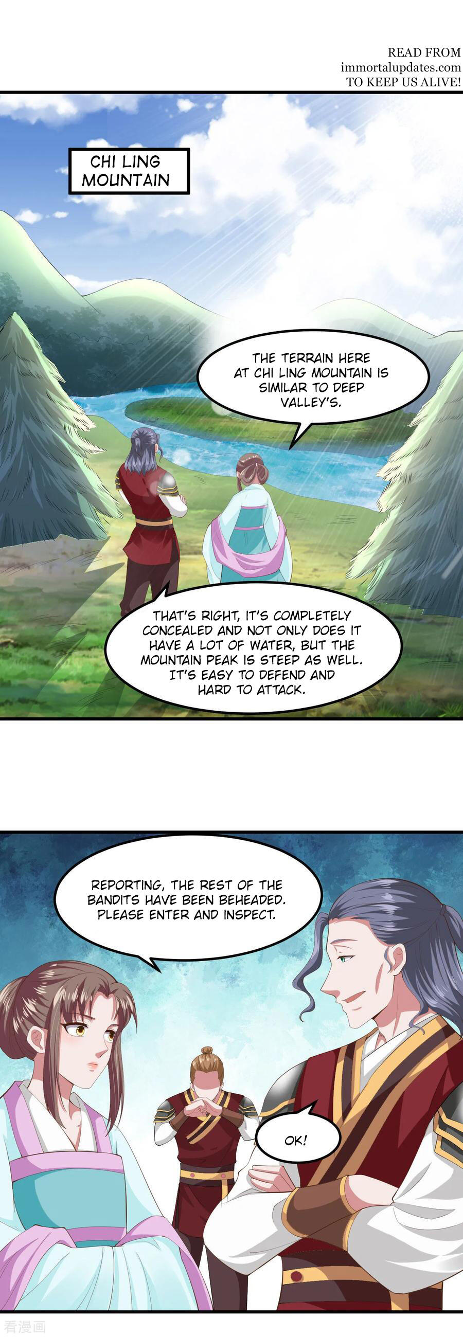 The emperor is afraid that the princess will have the world chapter 136 - page 2