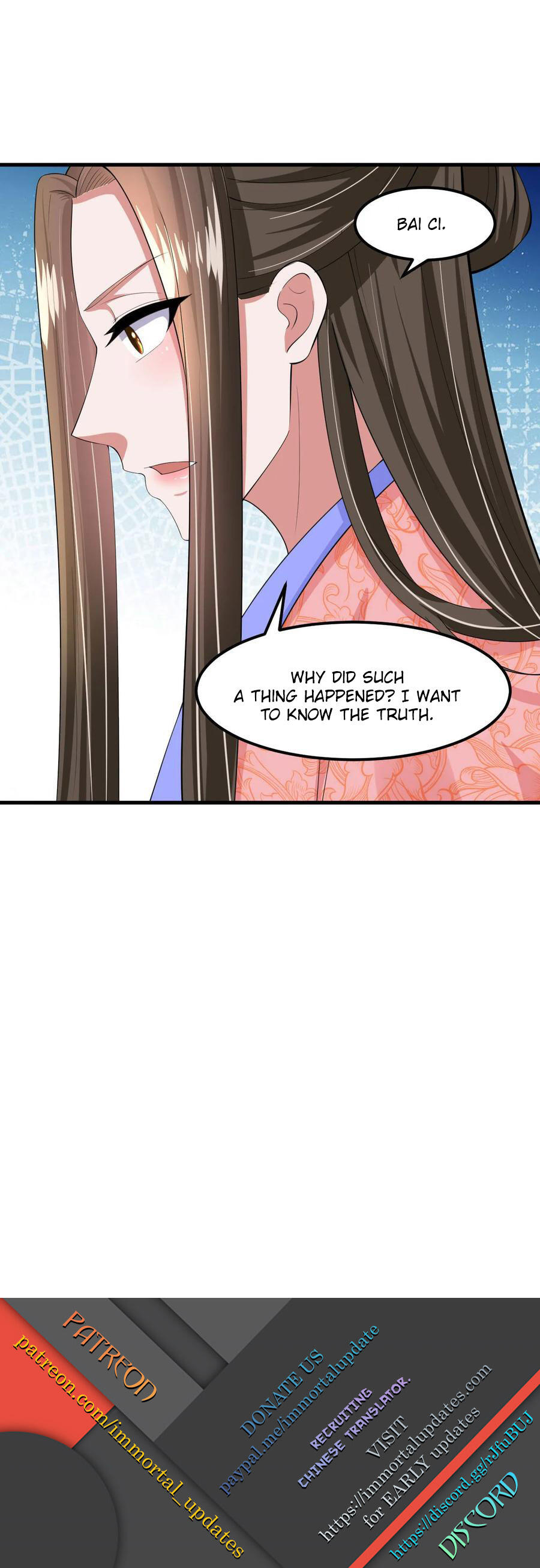 The emperor is afraid that the princess will have the world chapter 136 - page 21