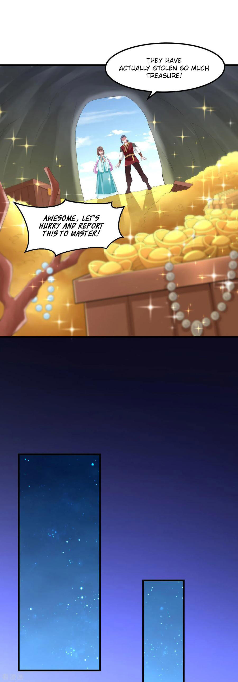 The emperor is afraid that the princess will have the world chapter 136 - page 3