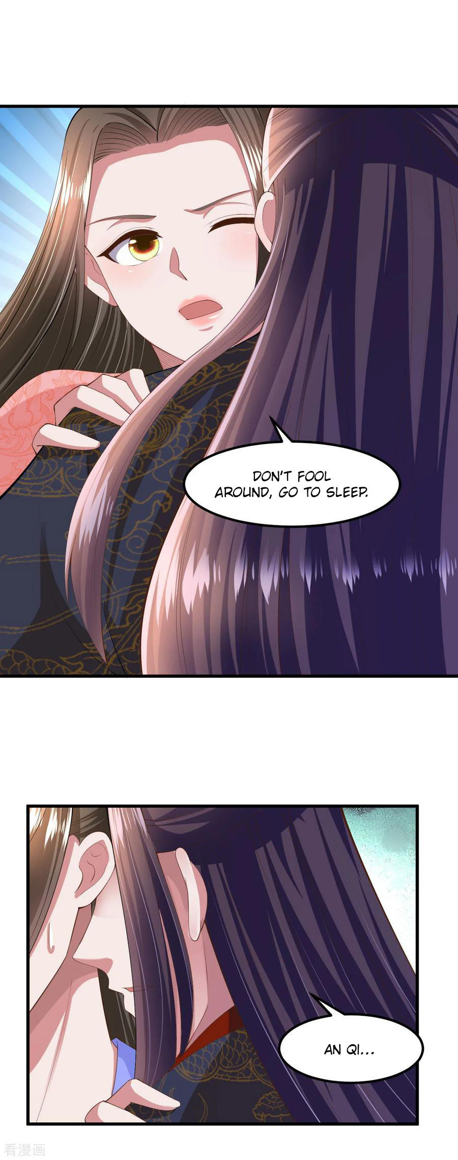 The emperor is afraid that the princess will have the world chapter 136 - page 6